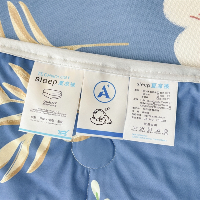 91家纺网 家纺一手货源 找家纺 雯豆2025春夏新款凉感丝夏被空调被子印花A类卡通小清新夏被 冰丝夏被四件套-花影动