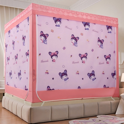 91家纺网 家纺一手货源 找家纺 显高蚊帐 2025新款U型坐床遮光防尘床帘式蚊帐 草莓熊