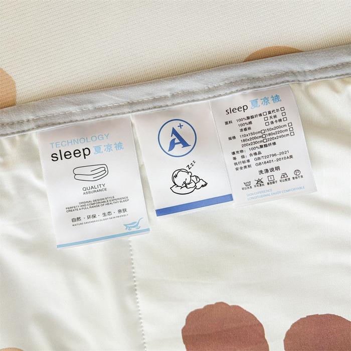 91家纺网 家纺一手货源 找家纺 雯豆2025春夏新款凉感丝夏被空调被子印花A类卡通小清新夏被 冰丝夏被四件套-跳跳熊