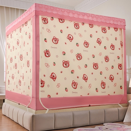 91家纺网 家纺一手货源 找家纺 显高蚊帐 2025新款U型坐床遮光防尘床帘式蚊帐 草莓熊