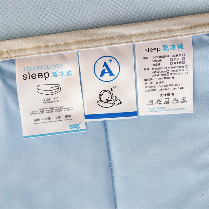 91家纺网 家纺一手货源 找家纺 雯豆2025春夏新款凉感丝夏被空调被子印花A类卡通小清新夏被 冰丝夏被四件套-可爱点点