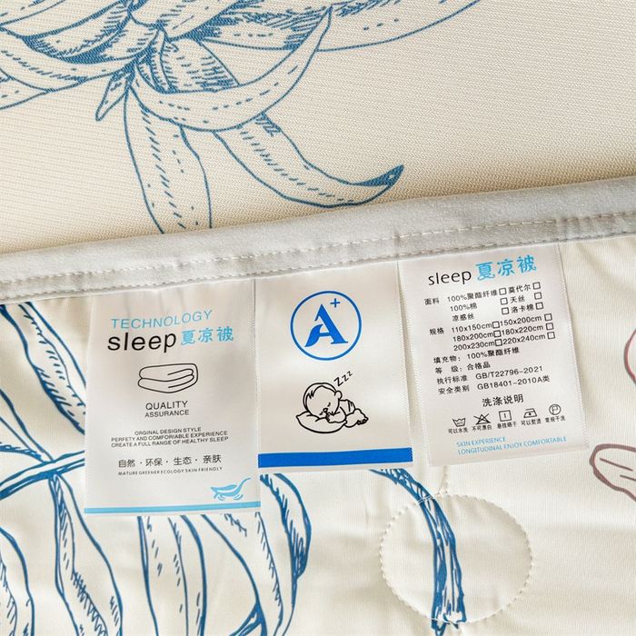 91家纺网 家纺一手货源 找家纺 雯豆2025春夏新款凉感丝夏被空调被子印花A类卡通小清新夏被 冰丝夏被四件套-迷失