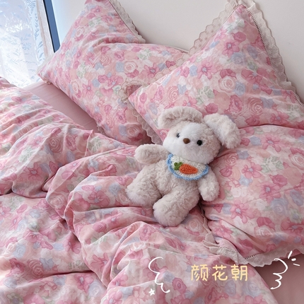 荣轩2025新款全棉双层纱镂空花边工艺款四件套（铺床版） 安娜