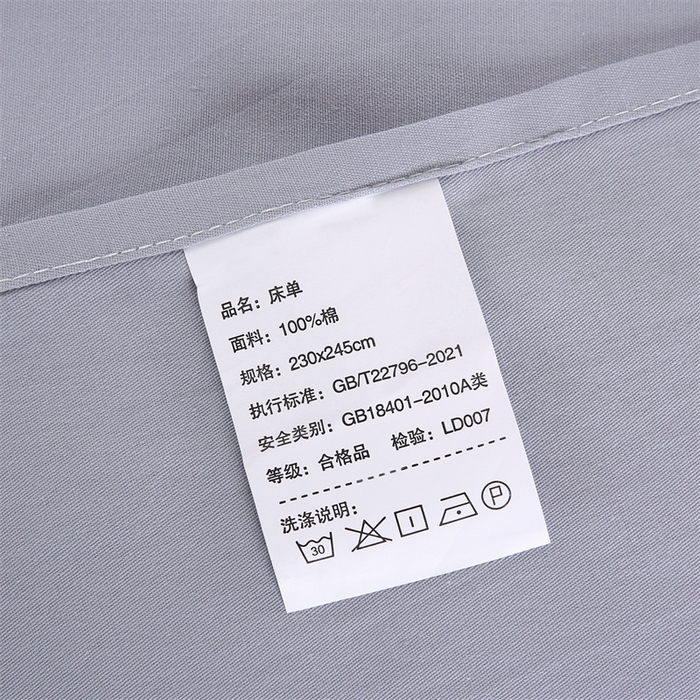 91家纺网 家纺一手货源 找家纺 梦舒羽2025新款全棉小清新印花加厚宿舍床单床裙款四件套 韶华-全棉