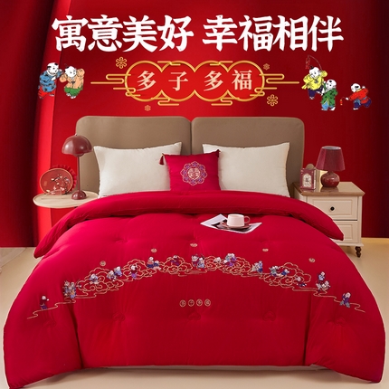 91家纺网 家纺一手货源 找家纺 （总）歌历斯家纺 2025新款60s百子图喜庆被婚庆被绣花冬被全棉冬被立体边被子被芯四季被春秋被夏被