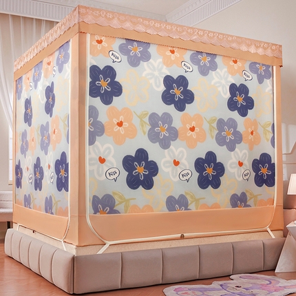 91家纺网 家纺一手货源 找家纺 显高蚊帐 2025新款U型坐床遮光防尘床帘式蚊帐 草莓熊