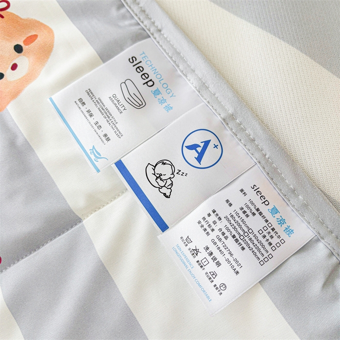 91家纺网 家纺一手货源 找家纺 雯豆2025春夏新款凉感丝夏被空调被子印花A类卡通小清新夏被 冰丝夏被四件套-条纹兔