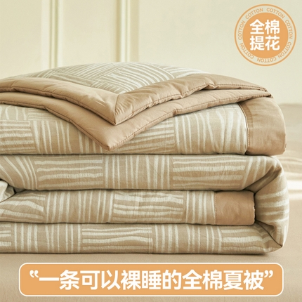 91家纺网 家纺一手货源 找家纺 金鹰 2025新款A类纯棉提花水洗棉全棉空调被大豆夏被四件套 米卡格-卡其
