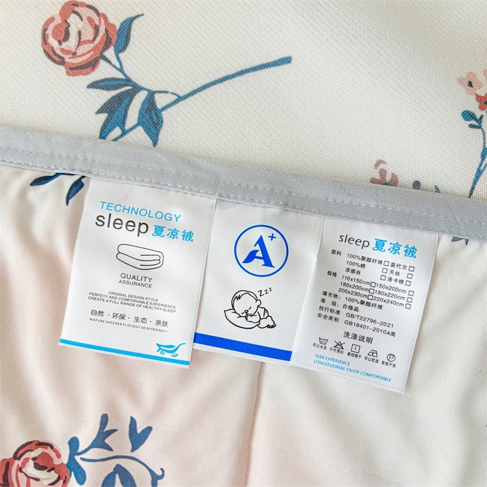 91家纺网 家纺一手货源 找家纺 雯豆2025夏季新品冰丝碳光凉席+凉感丝印花夏被四件套卡通小清新绑带席子四件套 冰丝夏被四件套-闻香玫瑰色