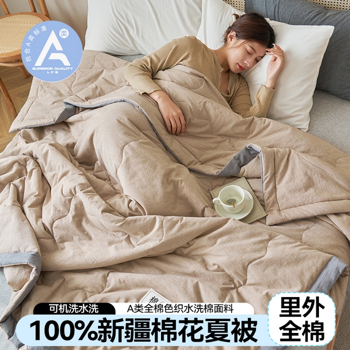 91家纺网 家纺一手货源 找家纺 金鹰 2025新款A类纯棉水洗棉色织棉花夏被全棉空调被夏凉被 卡其