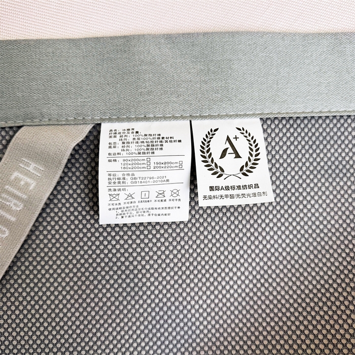 91家纺网 家纺一手货源 找家纺 雯豆2025夏季新品冰藤印花凉席三件套平铺绑带款冰丝凉席三件套 冰藤席-绑带款-草莓兔