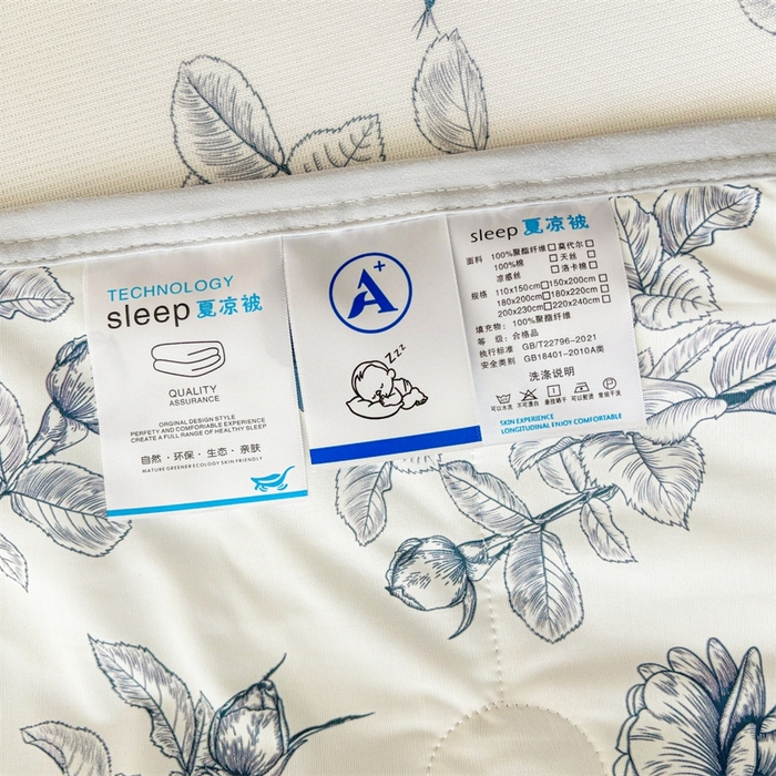 91家纺网 家纺一手货源 找家纺 雯豆2025夏季新品冰丝碳光凉席+凉感丝印花夏被四件套卡通小清新绑带席子四件套 冰丝夏被四件套-诗韵