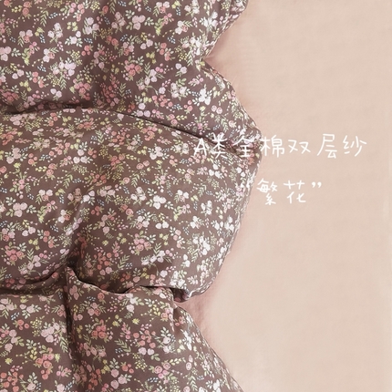 91家纺网 家纺一手货源 找家纺 （总）优品阁  2025新款A类全棉有氧双层纱四件套