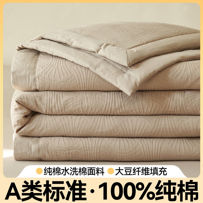 91家纺网 家纺一手货源 找家纺 金鹰 2025新款A类纯棉水洗棉三层流年提花大豆夏被四件套 流年-浅驼
