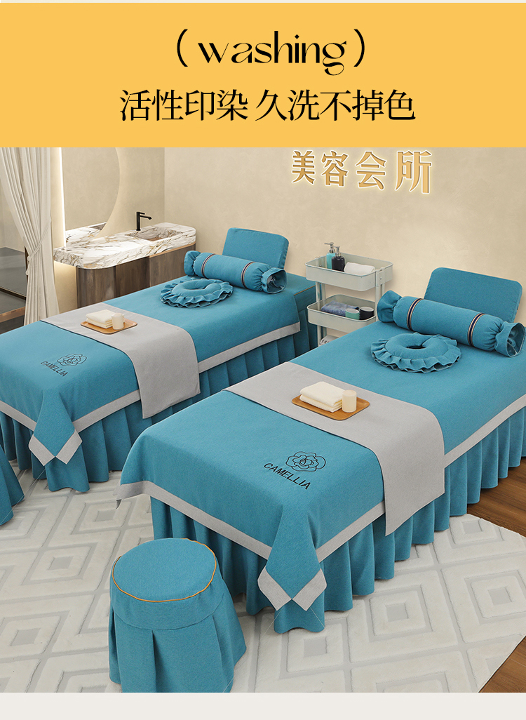 91家纺网 家纺一手货源 找家纺 （总）芙怡 2025春夏新款8026款棉麻绒美容床罩四件套-山茶花系列
