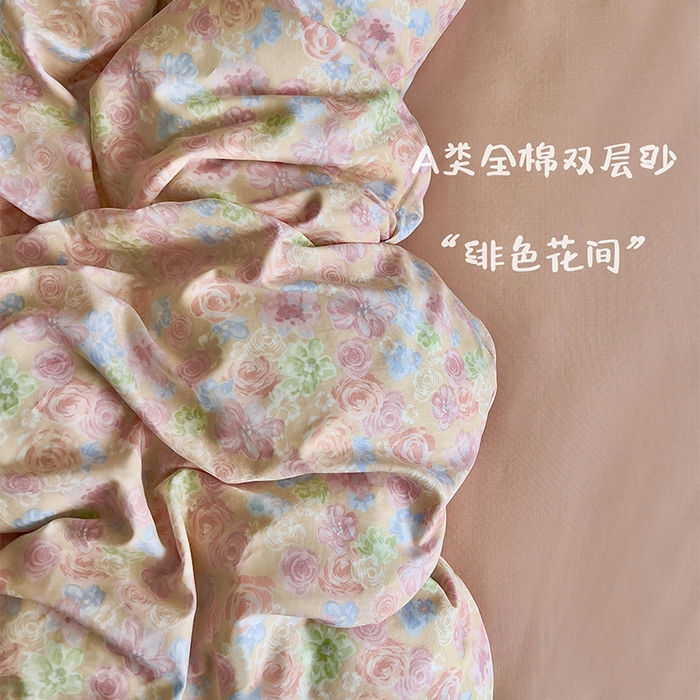 91家纺网 家纺一手货源 找家纺 优品阁  2025新款A类全棉有氧双层纱四件套 绯色花间