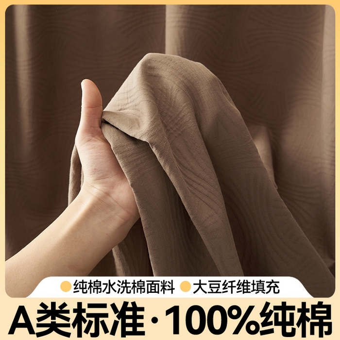 91家纺网 家纺一手货源 找家纺 金鹰 2025新款A类纯棉水洗棉三层流年提花大豆夏被四件套 流年-棕色