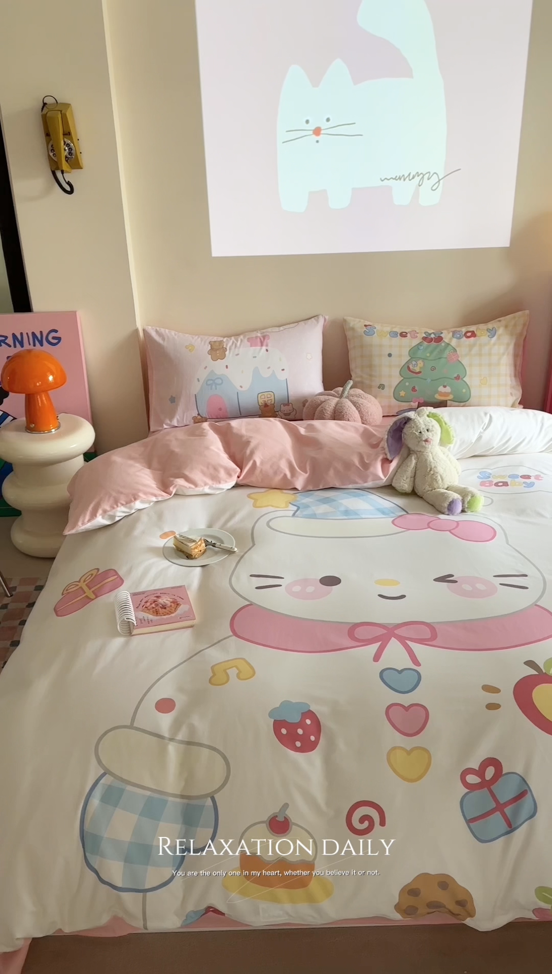 91家纺网 家纺一手货源 找家纺 美乐迪家纺 2025新款大版全棉四件套 派对小猫