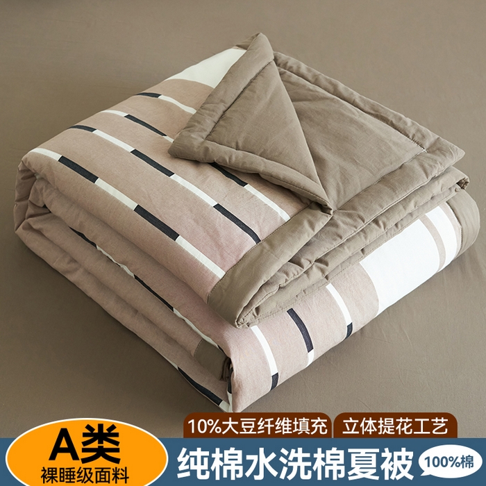 91家纺网 家纺一手货源 找家纺 金鹰 2025新款A类纯棉水洗棉三层条纹提花大豆夏被四件套 条纹-浅驼