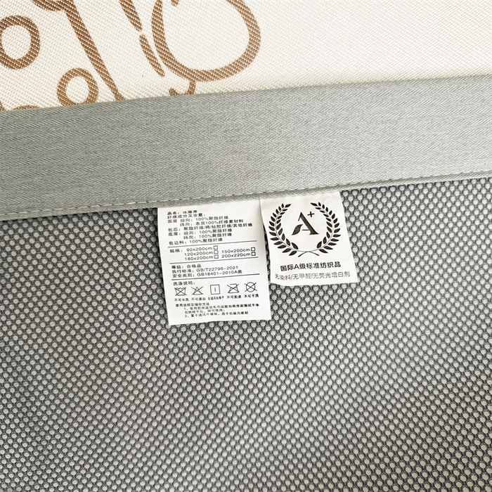 91家纺网 家纺一手货源 找家纺 雯豆2025夏季新品冰藤印花凉席三件套平铺绑带款冰丝凉席三件套 冰藤席-绑带款-熊熊幻想