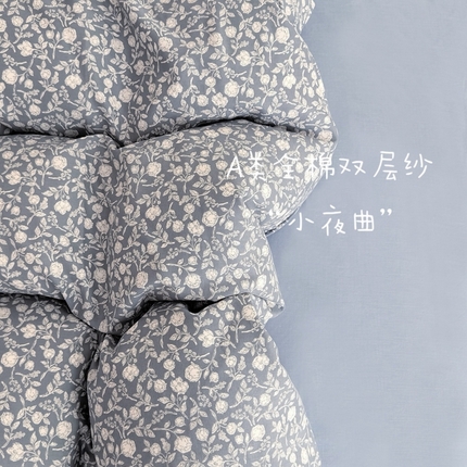 91家纺网 家纺一手货源 找家纺 （总）优品阁  2025新款A类全棉有氧双层纱四件套