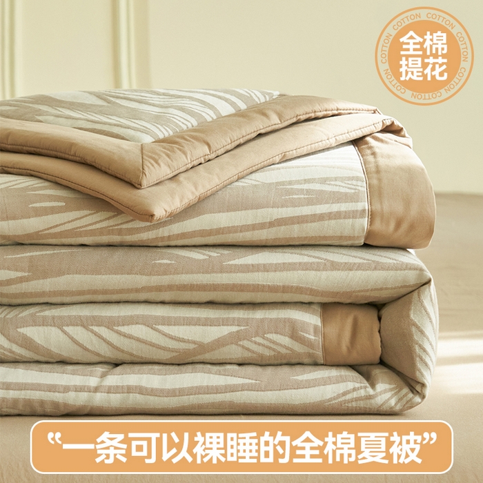 91家纺网 家纺一手货源 找家纺 金鹰 2025新款A类纯棉提花水洗棉全棉空调被大豆夏被四件套 条纹-浅咖
