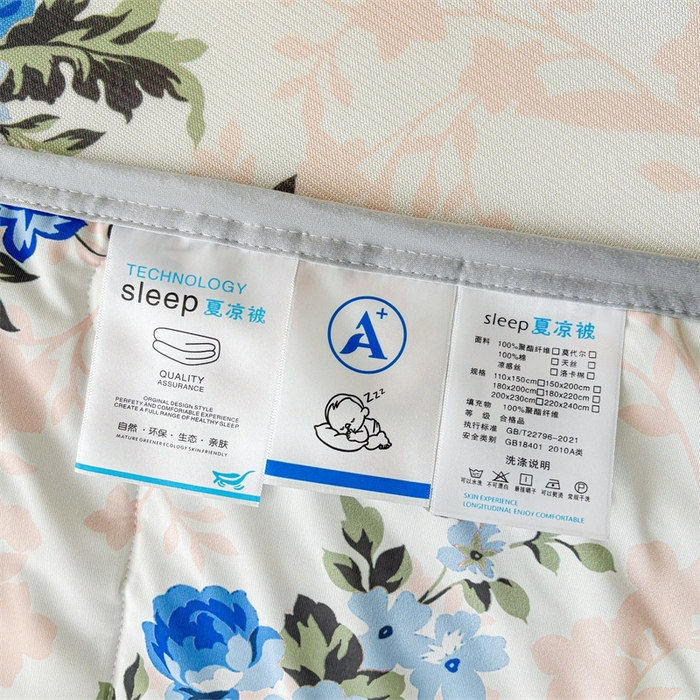 91家纺网 家纺一手货源 找家纺 雯豆2025夏季新品冰丝碳光凉席+凉感丝印花夏被四件套卡通小清新绑带席子四件套 冰丝夏被四件套-芳华如梦