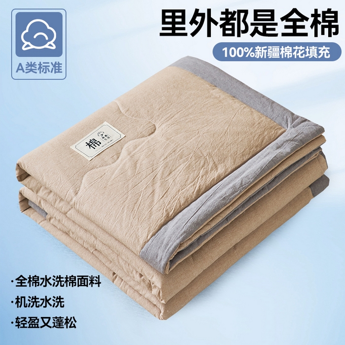 91家纺网 家纺一手货源 找家纺 金鹰 2025新款A类纯棉水洗棉色织棉花夏被全棉空调被夏凉被 卡其