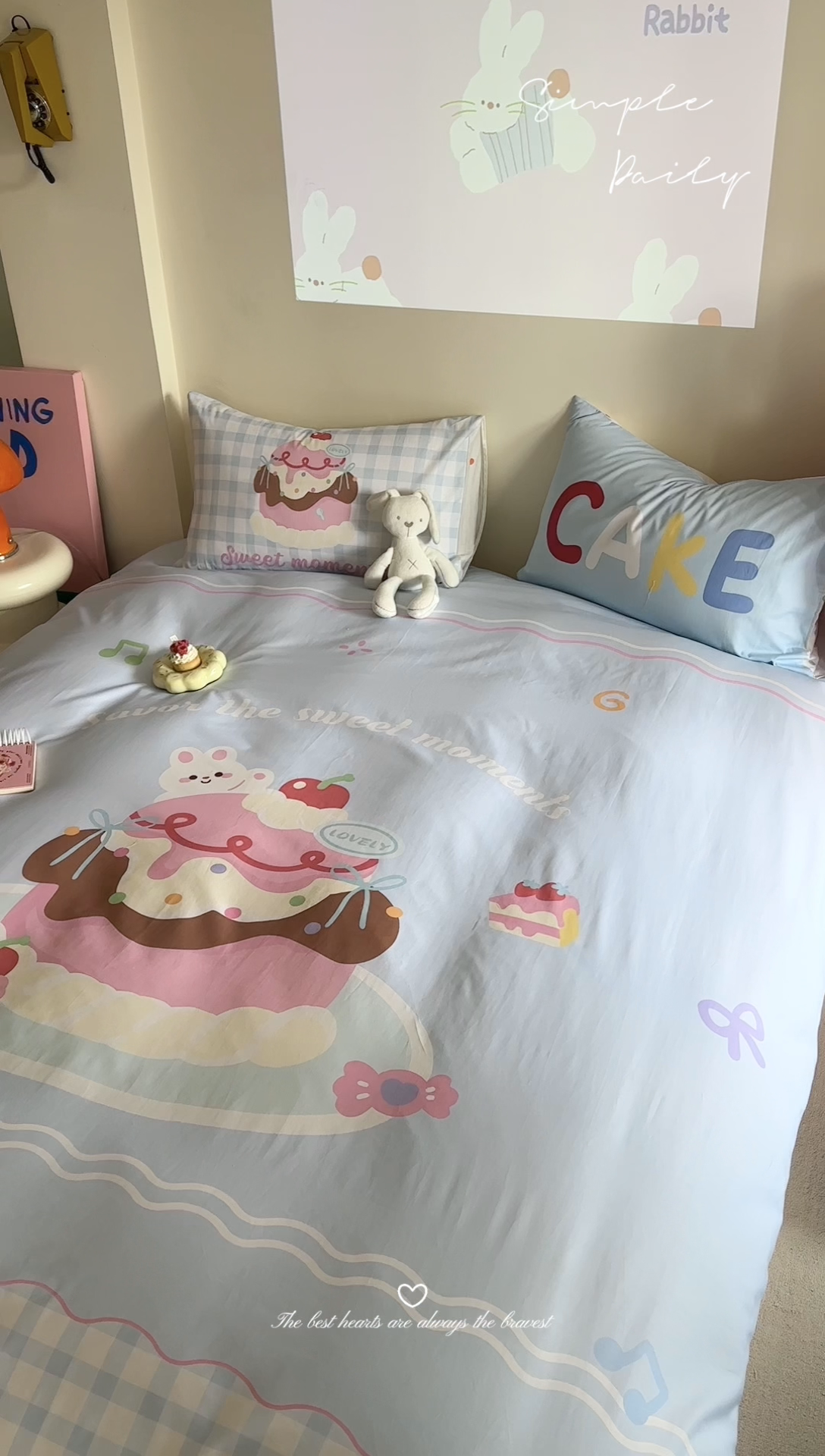 91家纺网 家纺一手货源 找家纺 （总）美乐迪家纺 2025新款大版全棉四件套