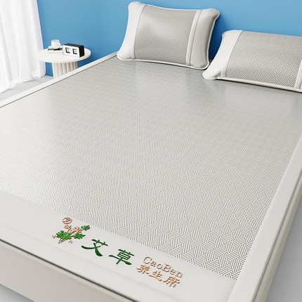 91家纺网 家纺一手货源 找家纺 （总）2025新款艾草养生席凉席冰丝席-饼干花系列