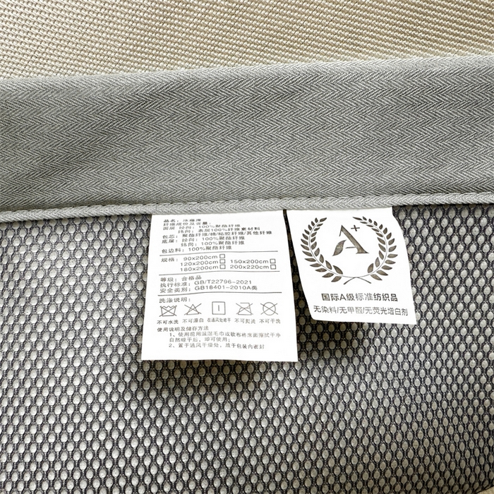 91家纺网 家纺一手货源 找家纺 雯豆2025夏季新品冰藤印花凉席三件套平铺绑带款冰丝凉席三件套 冰藤席-绑带款-花开富贵