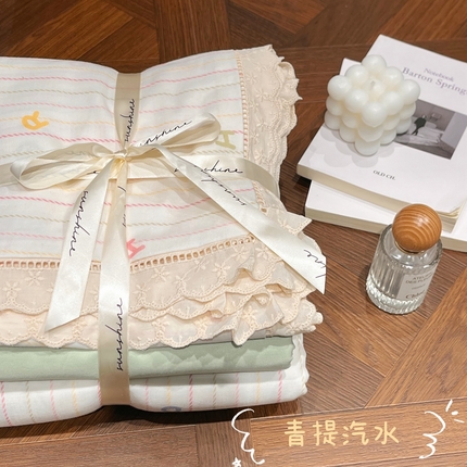 荣轩家居 2025新款全棉双层纱镂空花边工艺款四件套青提汽水