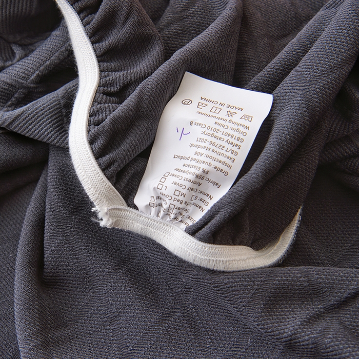 91家纺网 家纺一手货源 找家纺 启博家纺 2025新款菱形格小号老虎椅套 灰蓝