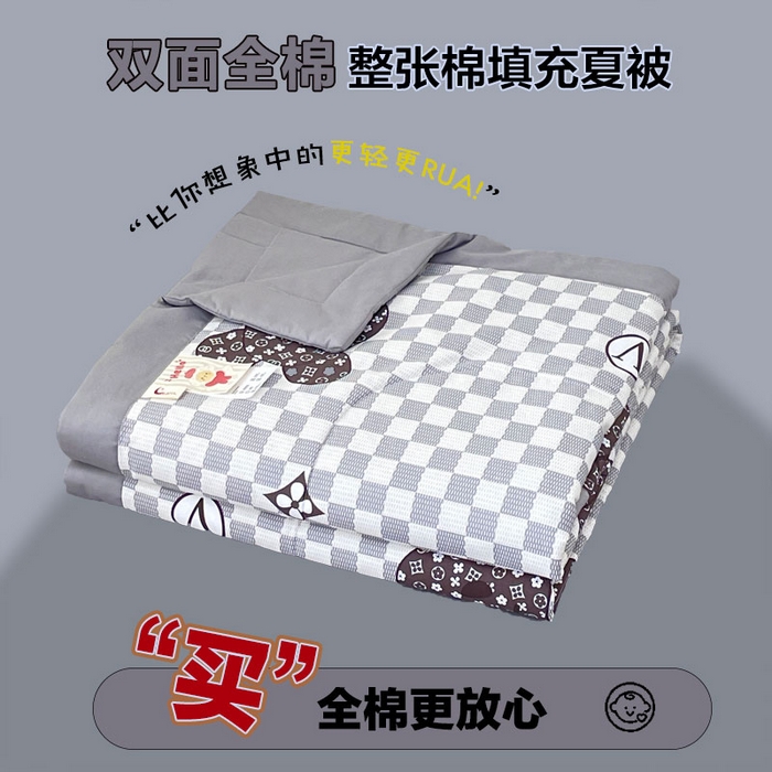 91家纺网 家纺一手货源 找家纺 宜家坊 2025新款全棉夏被碎花卡通小清新简约纯棉夏凉被夏被四件套三件套 芭比熊