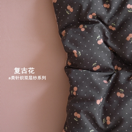 91家纺网 家纺一手货源 找家纺 （总）斯卡诺家纺 2025新款针织天竺棉水洗棉四件套被套学生宿舍三件套床单款