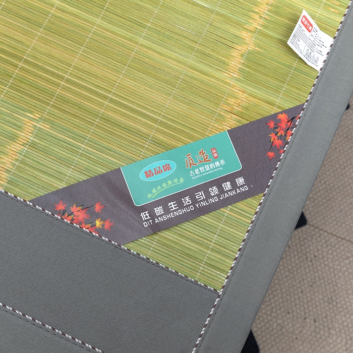 91家纺网 家纺一手货源 找家纺 苏迪凉席竹席2025新款竹席凉席冰丝席碳化双面印花藤草席 清凉生态-绿