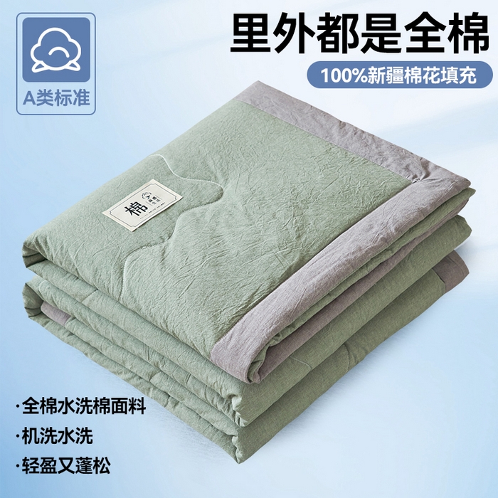 91家纺网 家纺一手货源 找家纺 金鹰 2025新款A类纯棉水洗棉色织棉花夏被全棉空调被夏凉被 军绿