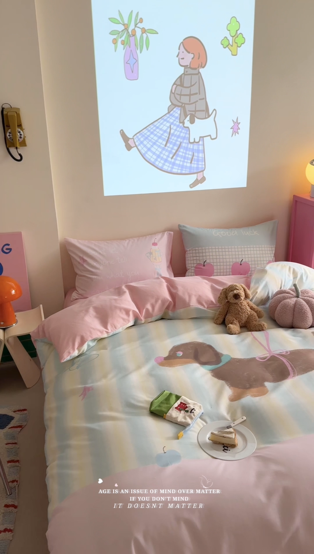 91家纺网 家纺一手货源 找家纺 美乐迪家纺 2025新款大版全棉四件套 露丝的腊肠狗