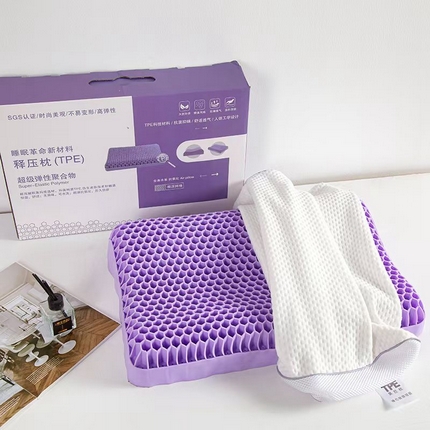 91家纺网 家纺一手货源 找家纺 （总）云熙枕业 2025新款直播TPE蜂窝果胶枕