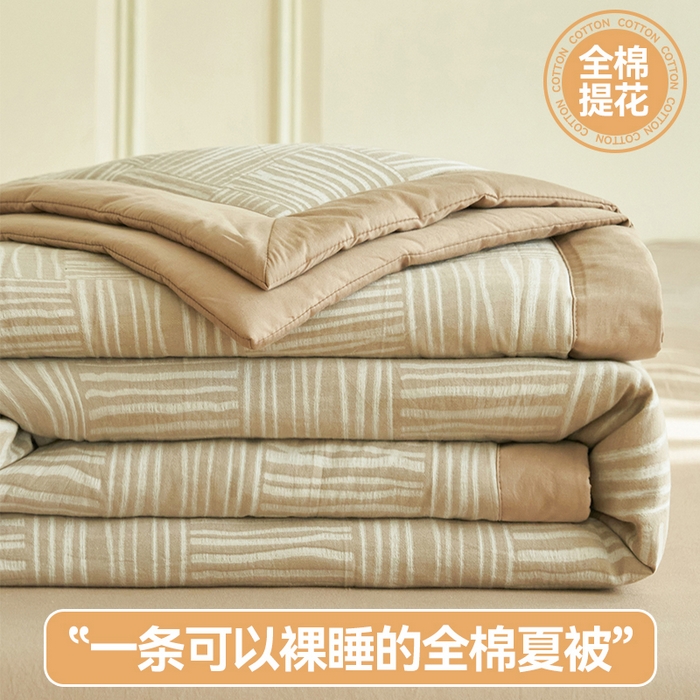 91家纺网 家纺一手货源 找家纺 金鹰 2025新款A类纯棉提花水洗棉全棉空调被大豆夏被四件套 米卡格-卡其
