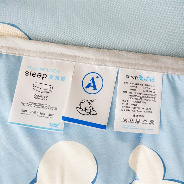 91家纺网 家纺一手货源 找家纺 雯豆2025夏季新品冰丝碳光凉席+凉感丝印花夏被四件套卡通小清新绑带席子四件套 冰丝夏被四件套-星星狗