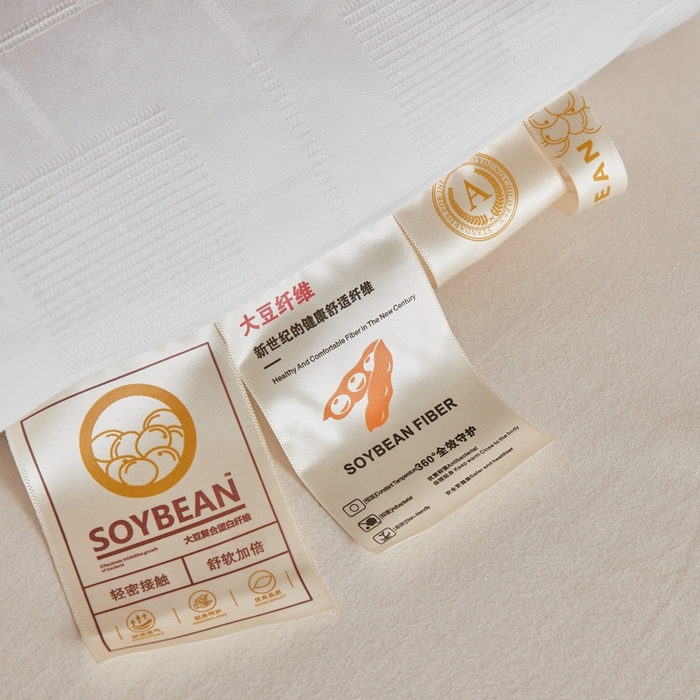 91家纺网 家纺一手货源 找家纺 易睡 2025新款提花大豆被 白色