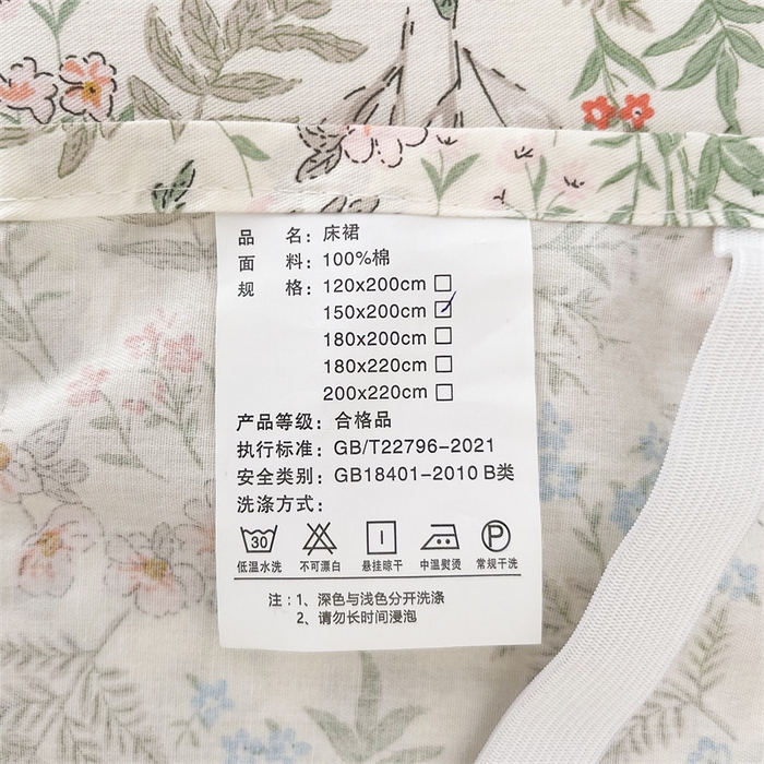 91家纺网 家纺一手货源 找家纺  十个点 2025新款全棉纯棉蕾丝花边床裙 暮色花海