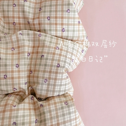 91家纺网 家纺一手货源 找家纺 （总）优品阁  2025新款A类全棉有氧双层纱四件套