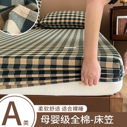 91家纺网 家纺一手货源 找家纺 （总）21度C 2025复古风全棉母婴级床笠