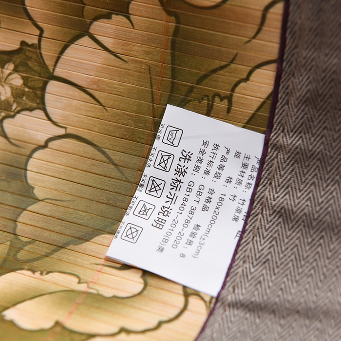 91家纺网 家纺一手货源 找家纺 苏迪凉席竹席2025新款竹席凉席冰丝席碳化双面印花藤草席 富贵花开-浅绿