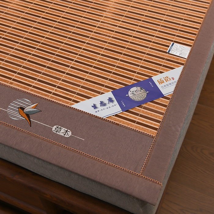 91家纺网 家纺一手货源 找家纺 苏迪凉席竹席2025新款竹席凉席冰丝席碳化双面印花藤草席 草本--北欧风情