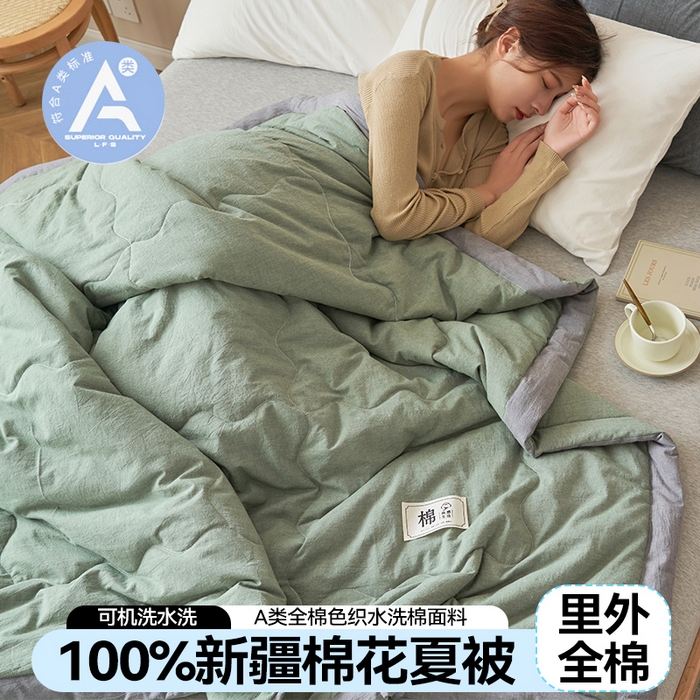 91家纺网 家纺一手货源 找家纺 金鹰 2025新款A类纯棉水洗棉色织棉花夏被全棉空调被夏凉被 军绿