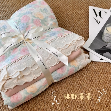 荣轩家居 2025新款全棉双层纱镂空花边工艺款四件套桃野漫漫