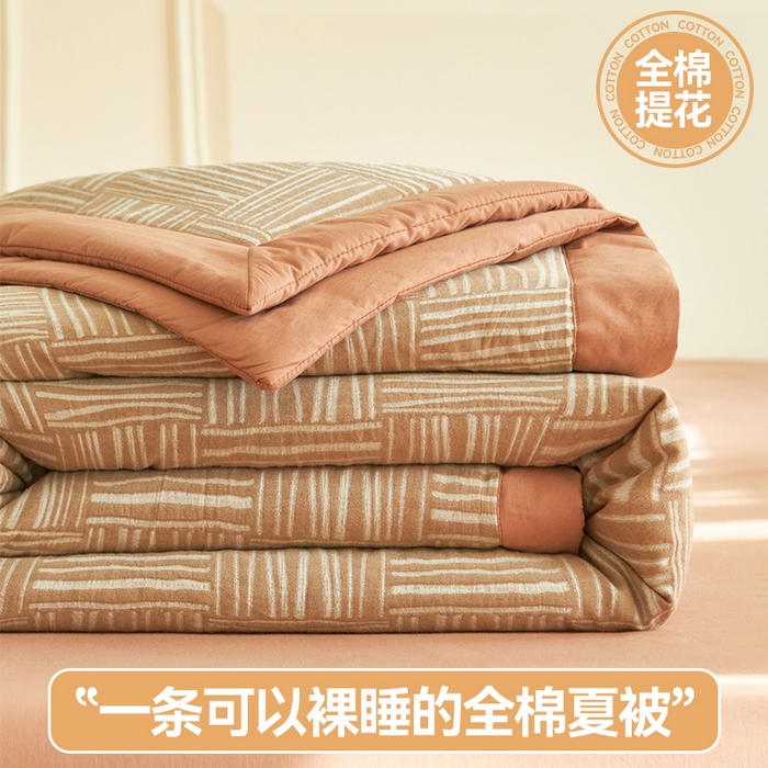 91家纺网 家纺一手货源 找家纺 金鹰 2025新款A类纯棉提花水洗棉全棉空调被大豆夏被四件套 米卡格-粉红